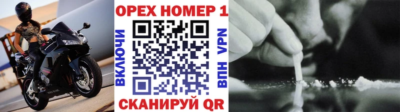 Как найти наркотики Жердевка Cocaine ГАШИШ Галлюциногенные грибы МЕТАДОН МАРИХУАНА