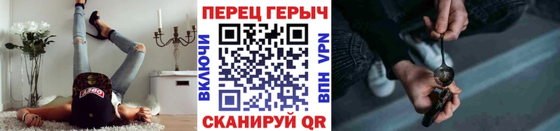 ГЕРОИН Афган  shop какой сайт  Жердевка 