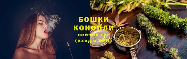 COCAINE Гусиноозёрск