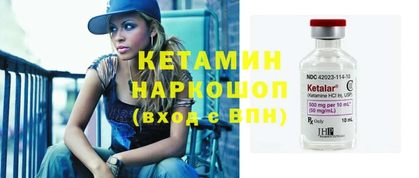 герыч Дмитров