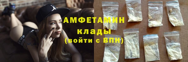 не бодяженный Дмитровск