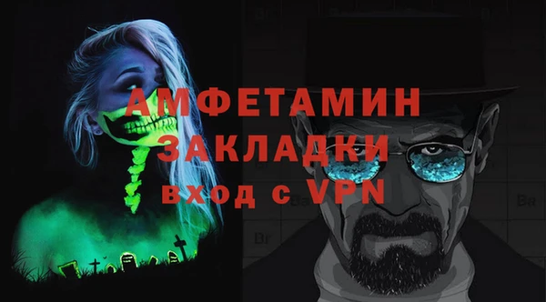 COCAINE Гусиноозёрск