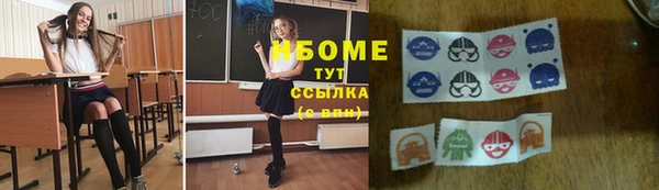 герыч Дмитров