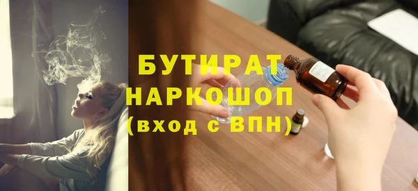 сатива Костерёво