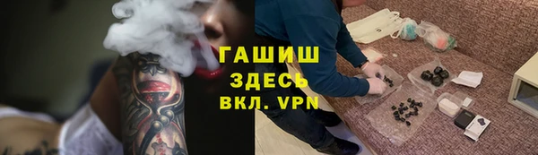 сатива Костерёво