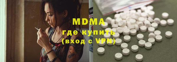 скорость mdpv Гусев