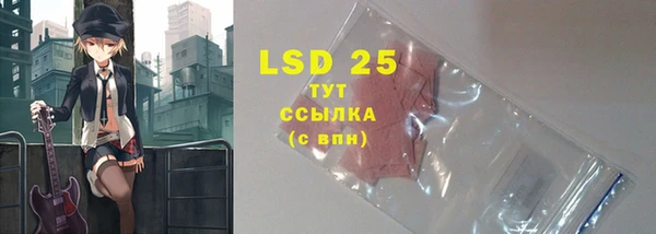 скорость mdpv Гусев