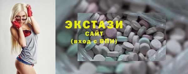 COCAINE Гусиноозёрск