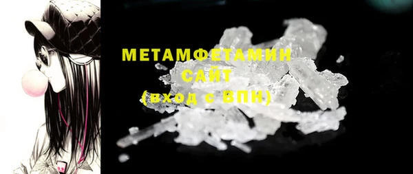 не бодяженный Дмитровск