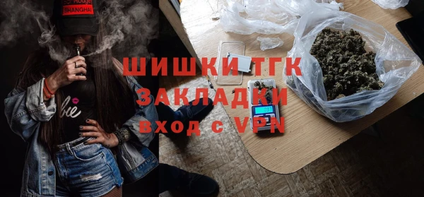 герыч Дмитров