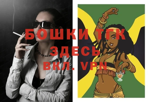 COCAINE Гусиноозёрск