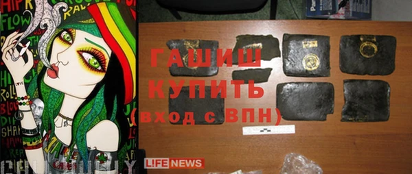 не бодяженный Дмитровск