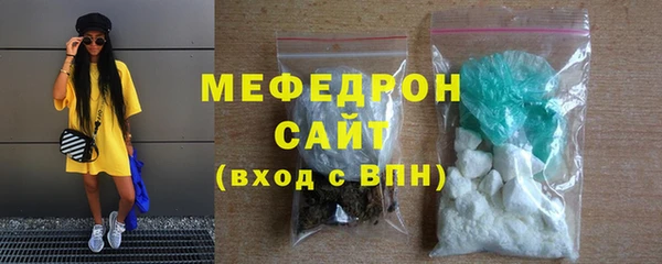 COCAINE Гусиноозёрск