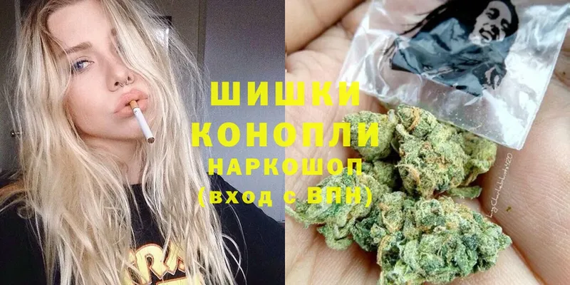 маркетплейс телеграм  Жердевка  Канабис Bruce Banner  как найти закладки  OMG ССЫЛКА 